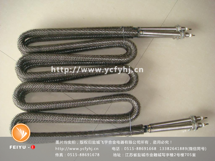 熱風箱電加熱管實拍照片，盜用必究！