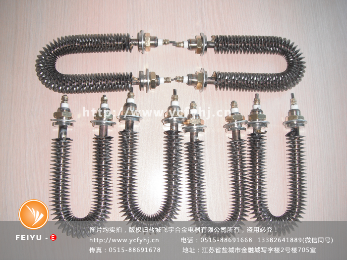 電熱風(fēng)機加熱管實拍照片，盜用必究！