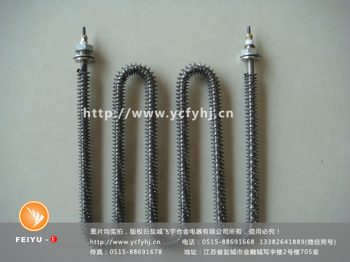 工業(yè)高溫電爐電加熱管實(shí)拍照片，盜用必究！