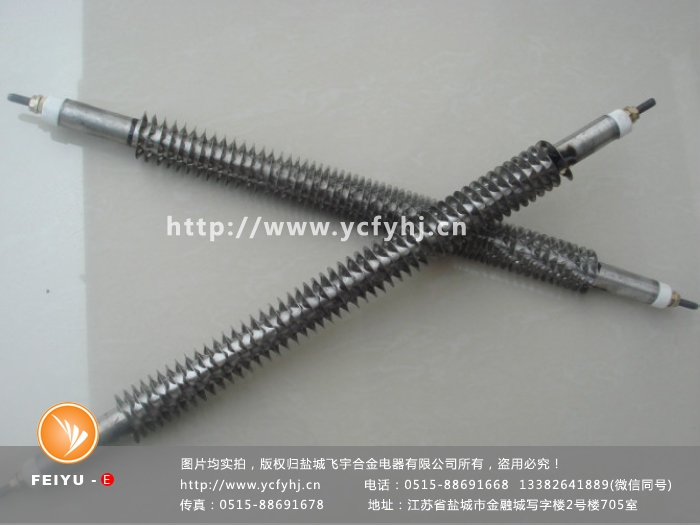 干燥箱電加熱管實(shí)拍照片，盜用必究！