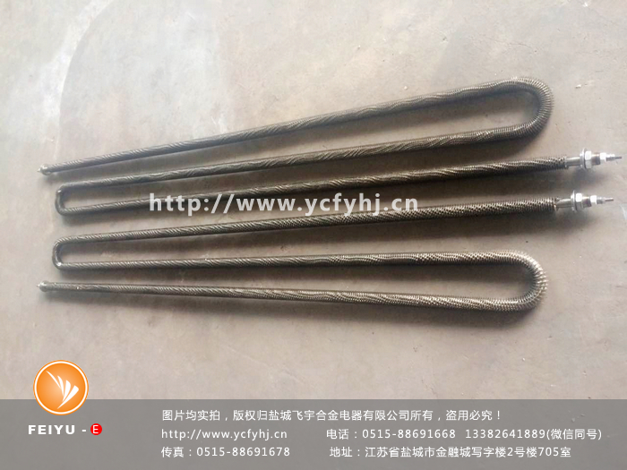 茶葉殺青機(jī)電加熱管實(shí)拍照片，盜用必究！