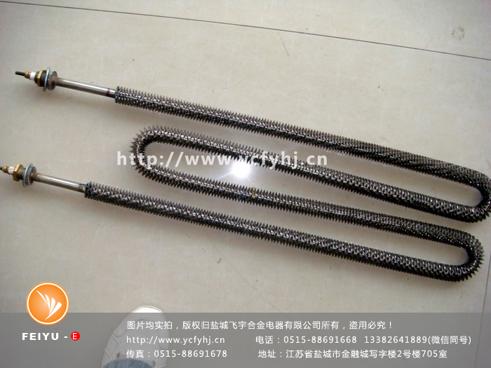 熱風(fēng)爐電熱管實(shí)拍照片，盜用必究！