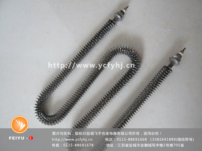 W型翅片加熱管實(shí)拍照片，盜用必究！