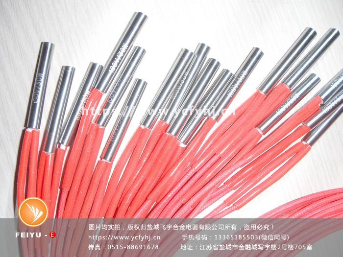 低密度單頭加熱管根據(jù)客戶要求非標定制，質(zhì)優(yōu)價廉，欲購低密度單頭加熱管找專業(yè)的低密度單頭加熱管廠家-鹽城飛宇