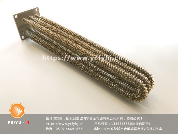 方形法蘭翅片加熱管實拍照片，盜用必究