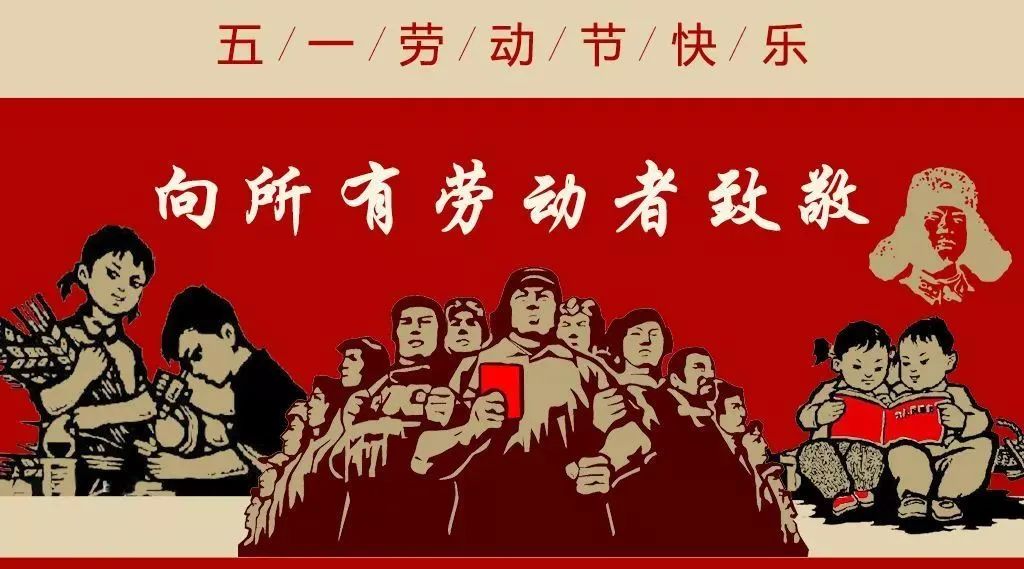 1630036660771784.jpg 鹽城飛宇勞動節(jié)放假通知2021